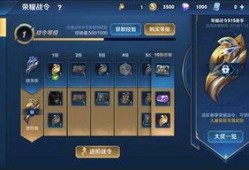 荣耀版第16弹最新爆料,揭秘神秘新机及重大升级！